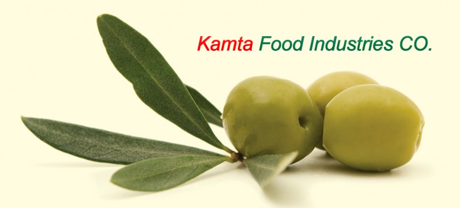 کامتا تولید کننده انواع زیتون و روغن زیتون